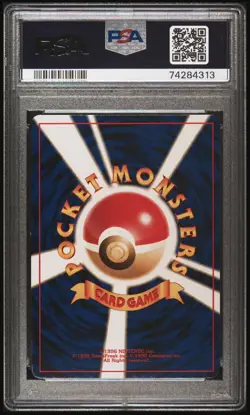 2000 POKEMON JAPANESE PICHU NEO 2 PROMO REVERSE FOIL #172 PICHU PSA 10 GEM MINT - Image 3