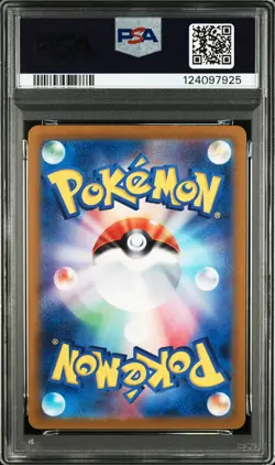 2024 POKEMON JPN SV-P PROMO #218 PIKACHU PSA 10 - Image 2