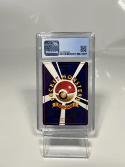 Pokemon Japanese Bellsprout Vending Series 3 Glossy No. 069 CGC 9 - Image 2
