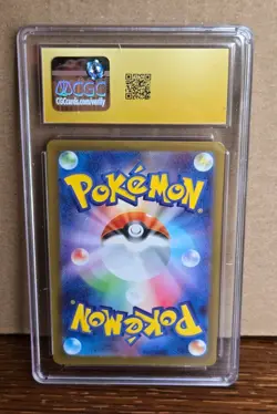Maractus 101/100 AR Battle Partners CGC Pristine 10 JP Pokemon TCG - Image 2