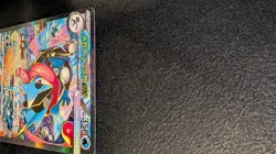 Pokemon Mega Greninja EX M4 SAR Full Art Holo Japanese 114/083 - Image 2