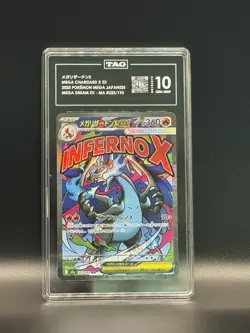 Pokemon Mega Charizard X EX 223/193 Mega Dream EX TAG 10 Full Art Holo Japanese - Image 1