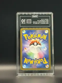 Pokemon Mega Charizard X EX 223/193 Mega Dream EX TAG 10 Full Art Holo Japanese - Image 2