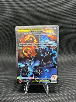 Mega Charizard X EX SIR 125/094 Phantasmal Flames English Pokemon TCG - Image 2