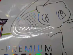 Pokemon 151 Ultra Premium Collection UPC Sealed (Small Shrink/Box Cut) - Image 2