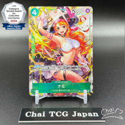 Nami OP14-031 SR-P The Azure Sea's Seven ONE PIECE Card Japanese 2025 NM - Image 1