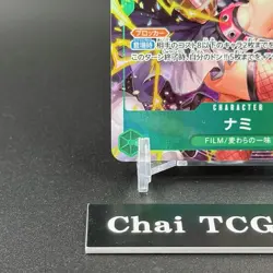 Nami OP14-031 SR-P The Azure Sea's Seven ONE PIECE Card Japanese 2025 NM - Image 5