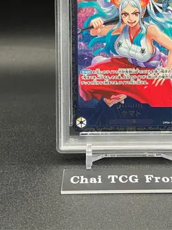 PSA 10 Yamato OP04-112 SR Flagship Battle Best 8 Prize ONE PIECE Card Japanese - Image 4