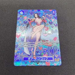 ONE PIECE Card Boa Hancock OP07-051 SP Emperors in the New World Japanese Card - Image 1