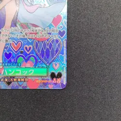 ONE PIECE Card Boa Hancock OP07-051 SP Emperors in the New World Japanese Card - Image 5