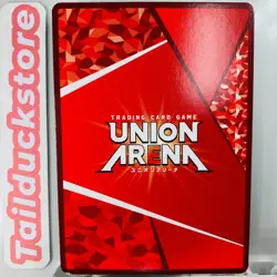 UNION ARENA Demon slayer Vol.1 UAPR/KMY-1-015 Promo Japanese - Image 2