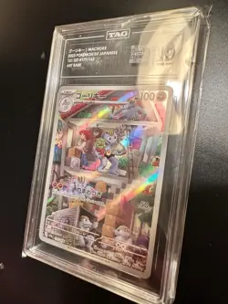 Pokemon Machoke ART RARE TAG Graded 10 Art Rare Holo SV JPN 177/165 2023 - Image 2