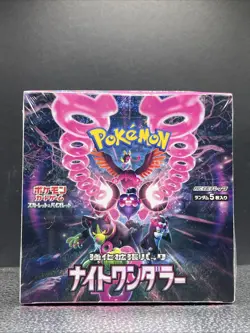 Pokemon TCG Scarlet & Violet Night Wanderer [SV6A] Japanese Booster Box Sealed - Image 1