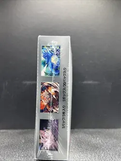 Pokemon TCG Scarlet & Violet Night Wanderer [SV6A] Japanese Booster Box Sealed - Image 2