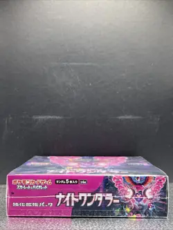 Pokemon TCG Scarlet & Violet Night Wanderer [SV6A] Japanese Booster Box Sealed - Image 5