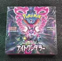 Night Wanderer Booster Box SV6a Scarlet & Violet Japanese SEALED Pokemon - Image 1