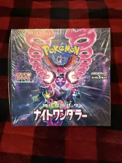 **Sealed Japanese Night Wanderer SV6a Booster Box** Pokemon -chrisgonviral - Image 1