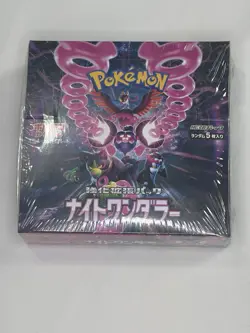 Pokemon TCG - x1 Night Wanderer sv6a Japanese Booster Box - New/Sealed - Image 1