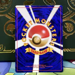 Pikachu Common Pokemon Jungle NM Japanese #25 - Image 2