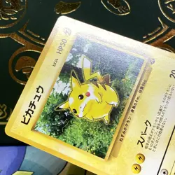 Pikachu Common Pokemon Jungle NM Japanese #25 - Image 3