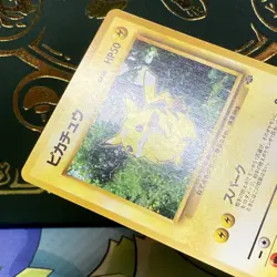 Pikachu Common Pokemon Jungle NM Japanese #25 - Image 4