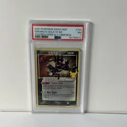 Pokemon tcg celebrations holo Greninja Gold Star promo SWSH144 PSA 7 NM - Image 1