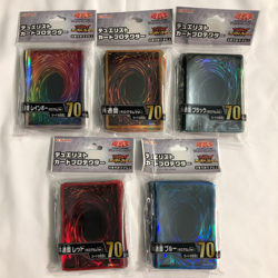 Yu-Gi-Oh! Duelist Card Protector Hologram Ver Normal Red Blue Black Rainbow 5set - Image 1