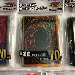 Yu-Gi-Oh! Duelist Card Protector Hologram Ver Normal Red Blue Black Rainbow 5set - Image 5