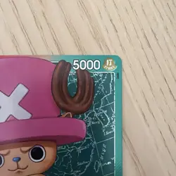 Tony Tony Chopper - One Piece OP08-001 - AAL Alt Art Leader - Two Legends - Image 5