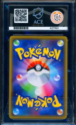 ACE 10 Muk & Alolan Muk GX 029/095 Double Blaze Pokemon Japanese GEM MINT - Image 2