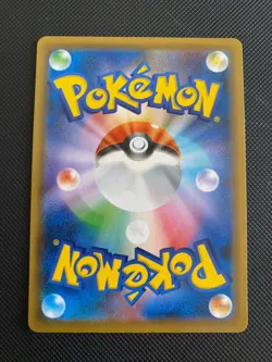 Pokemon Card Bird Keeper SR 193/190 s4a Shiny Star V Japanese - Image 3