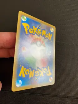 Pokemon Card Bird Keeper SR 193/190 s4a Shiny Star V Japanese - Image 4