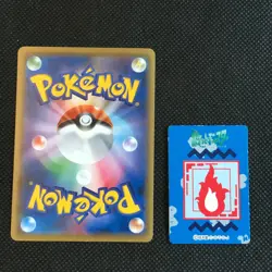 Magmar Pokemon card game made in Japan Anime Pocket monster Nintendo F/S - Image 4