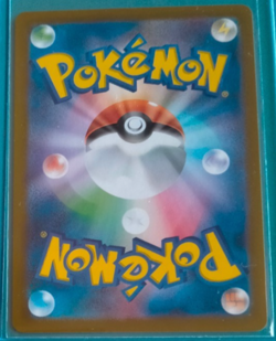 Pokemon Card Ditto 132/165 Holo Foil Pokemon 151 sv2a NM - Image 2