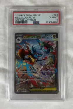 PSA 10 Mega Lucario ex 088/063 SAR M1L Mega Brave Pokemon Card Japanese #8405 - Image 1