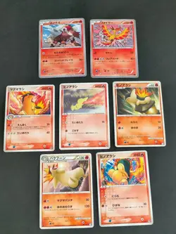 Pokemon Moltres U 008/078 Entei Pokemon Card 014/081 002/016 quilava lot eb108 - Image 1
