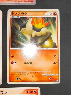 Pokemon Moltres U 008/078 Entei Pokemon Card 014/081 002/016 quilava lot eb108 - Image 4