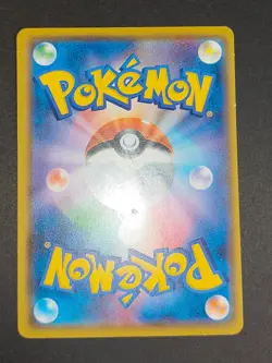 ZOROARK 024/BW-P Japanese Pokemon Card XY 074/171 Zweilous 086/XY-P lot eb133 - Image 5