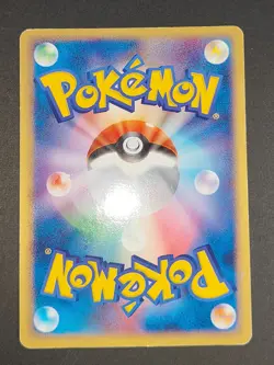 SLOWPOKE 059/ADV-P ADV Slowking DPBP#087 Psyduck 026/096 pokemon card lot eb148 - Image 3