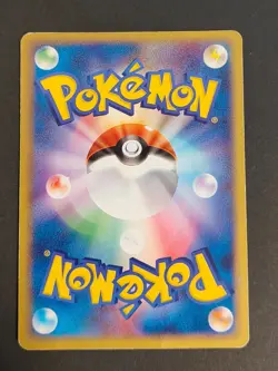 SLOWPOKE 059/ADV-P ADV Slowking DPBP#087 Psyduck 026/096 pokemon card lot eb148 - Image 4