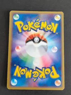 7 Dark Pokemon Cards lot Dragonair 012/020 011/020 Japanese Golduck Hound eb155 - Image 3