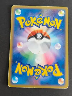 7 Dark Pokemon Cards lot Dragonair 012/020 011/020 Japanese Golduck Hound eb155 - Image 5