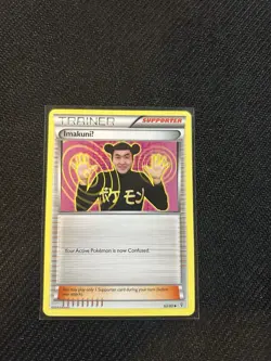 Pokemon ImakuniU 63/83 Generations Trainer Uncommon Regular English Card - Image 1