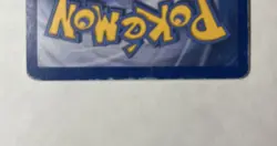 Rayquaza EX BW47 Promo: Black & White Holo - Pokemon TCG 2012 LP - Image 4