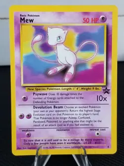 [LP](D) GLOSSY Mew Pokemon 2000 Gotta Magazine Black Star Promo English #8 - Image 2