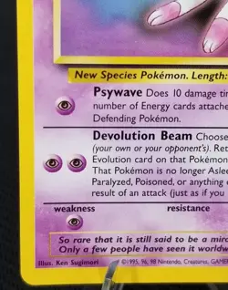 [LP](D) GLOSSY Mew Pokemon 2000 Gotta Magazine Black Star Promo English #8 - Image 5