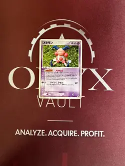 Pokemon Ditto Mr. Mime 108/PCG-P Japanese Promo Meiji Chocolate HP - Image 1