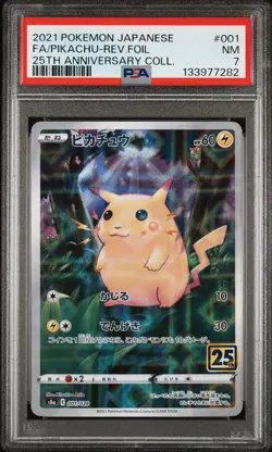 2021 POKEMON JPN 25TH ANV COLL #001 FULL ART/PIKACHU-REVERSE FOIL PSA 7 - Image 1