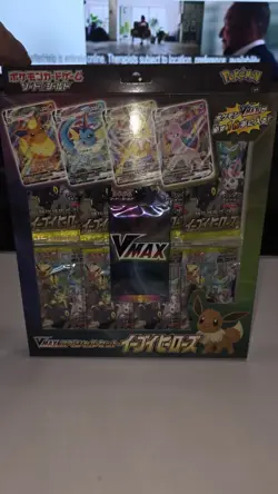 Pokemon Card Game Sword & Shield Eevee Heroes Vmax Special Set Factory Sealed - Image 1