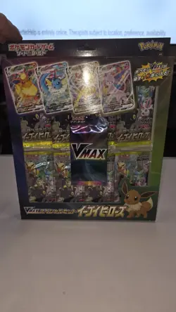Pokemon Card Game Sword & Shield Eevee Heroes Vmax Special Set Factory Sealed - Image 2
